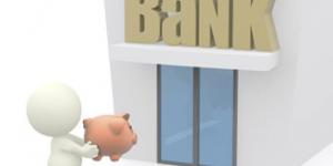 ¿Qué servicios nos puede ofrecer un banco?