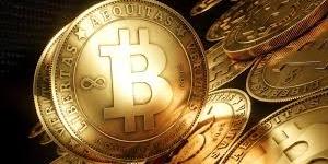¿Qué es bitcoin?