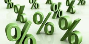 Los tipos de interés