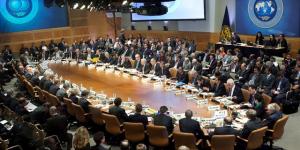 FMI, Fondo Monetario Internacional | Responsabilidades, fundación